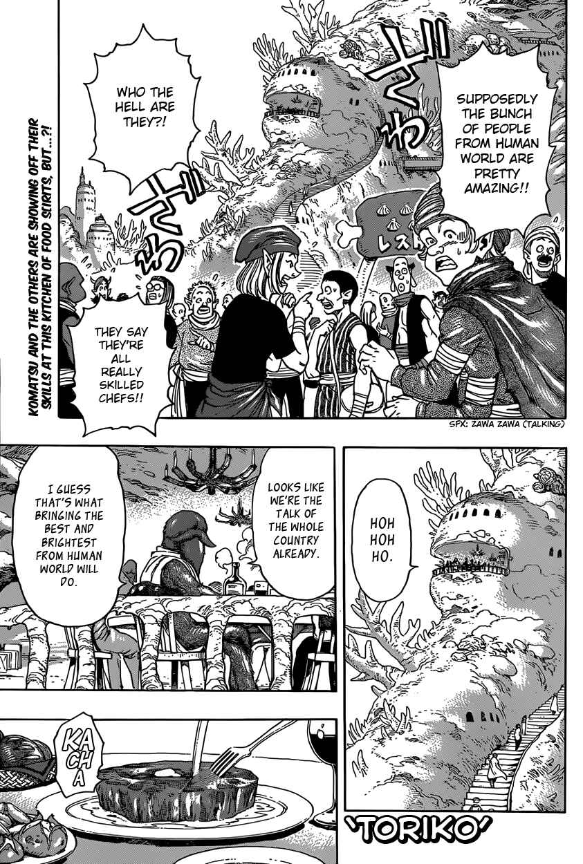 Chapter 330 - Page 1