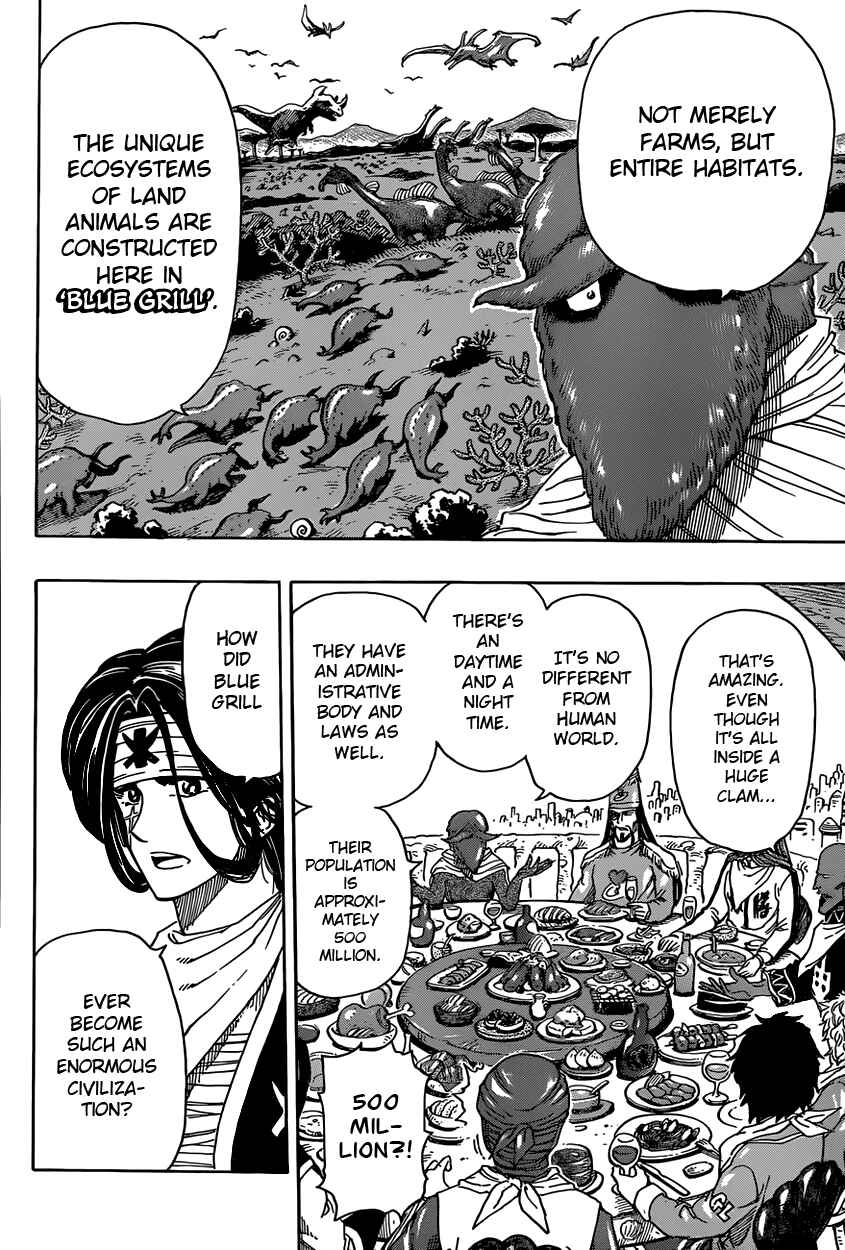 Chapter 330 - Page 3