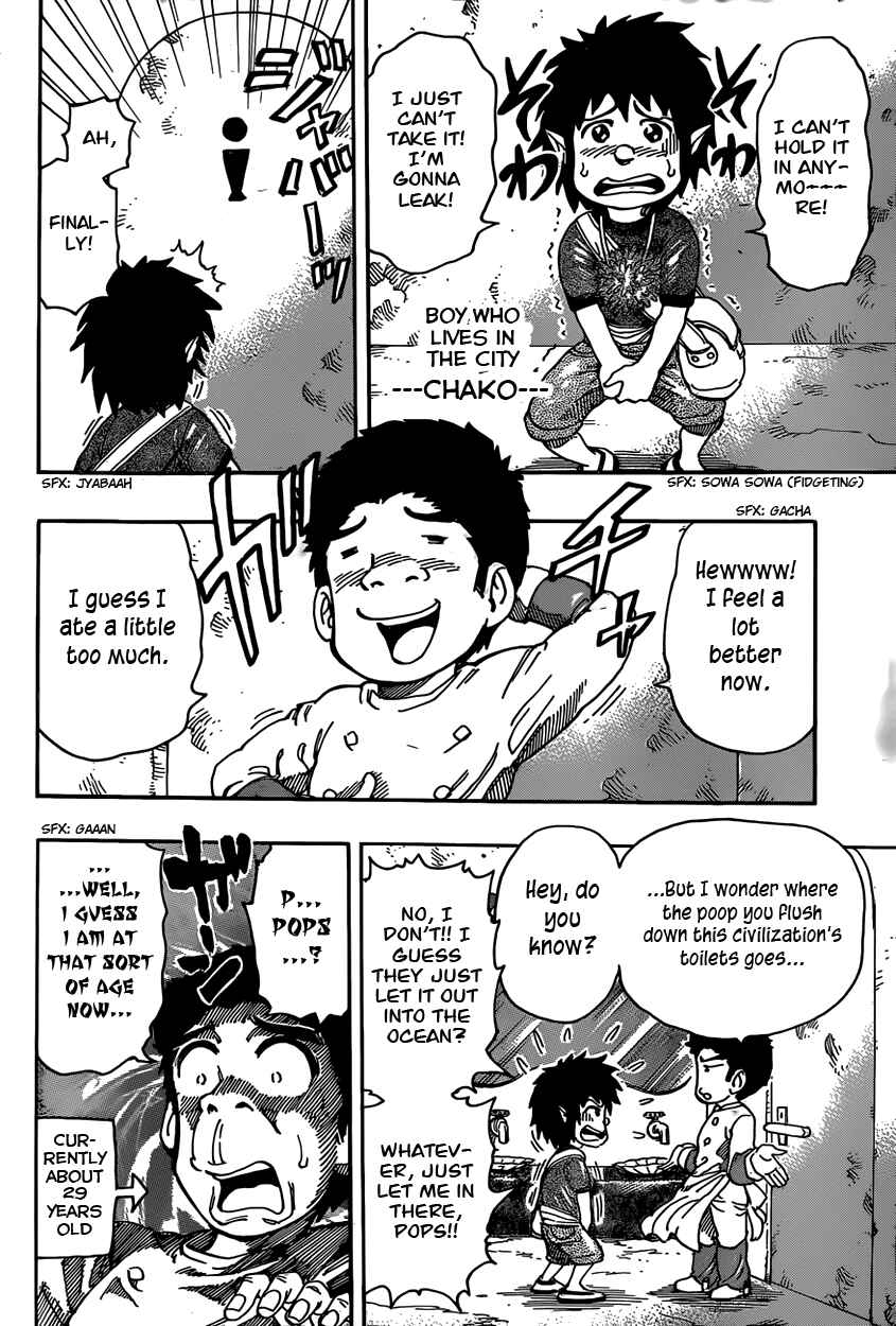 Chapter 330 - Page 5