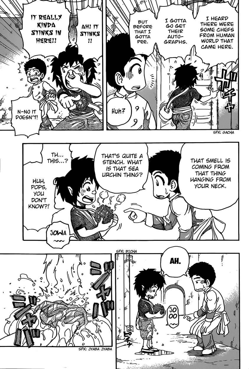Chapter 330 - Page 6
