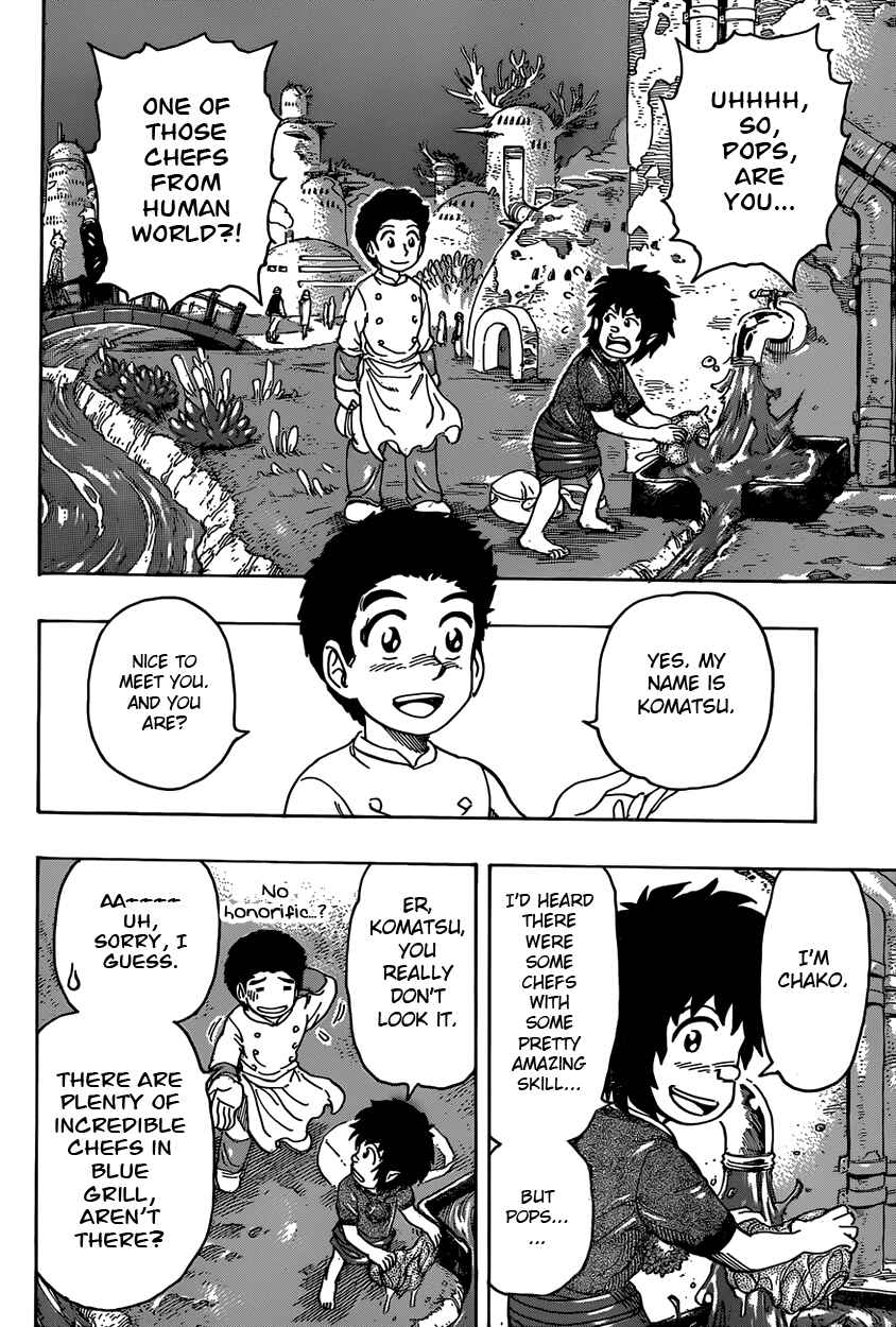 Chapter 330 - Page 7