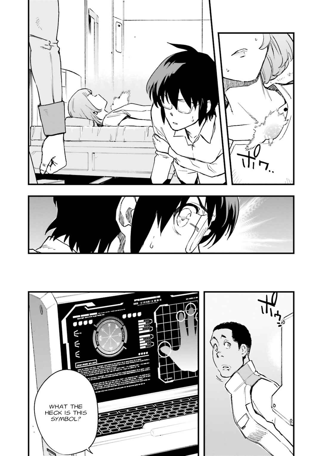 Chapter 7 - Page 20
