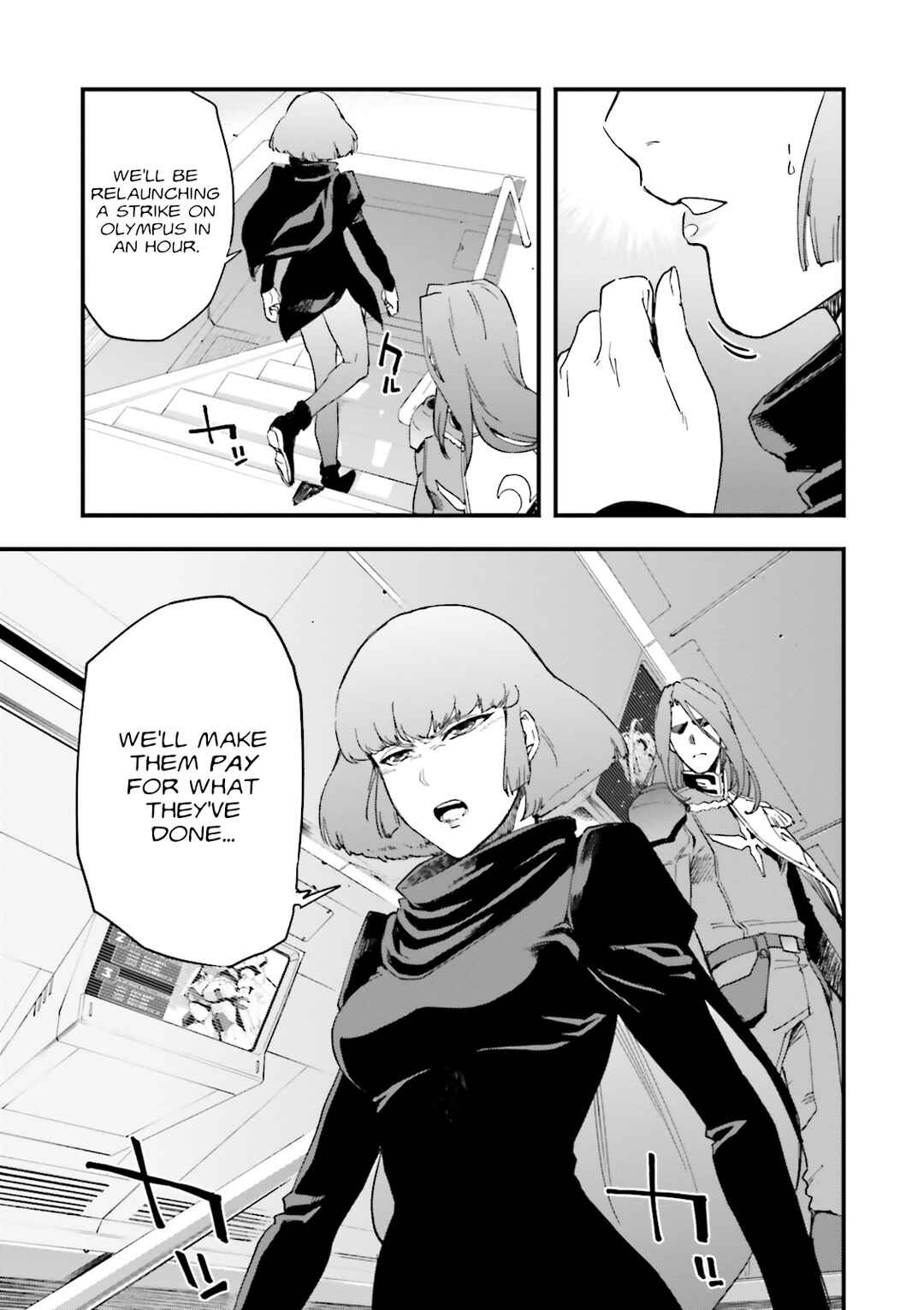 Chapter 7 - Page 9