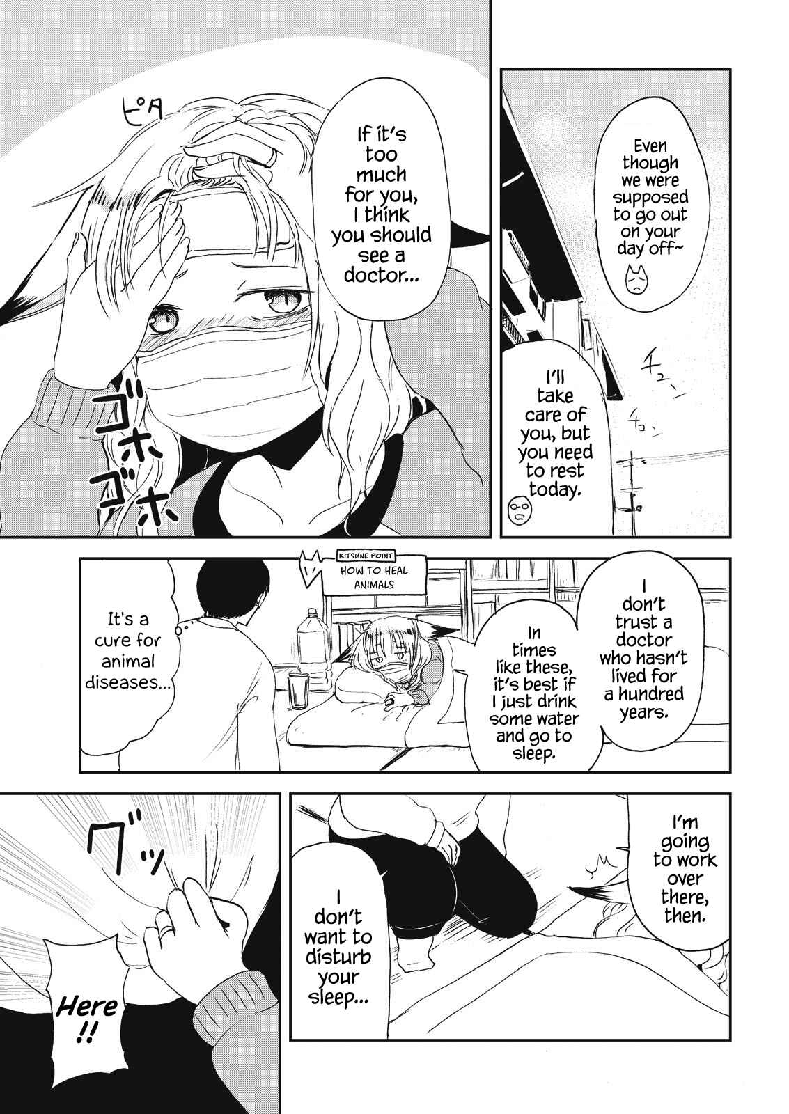 Chapter 8 - Page 3