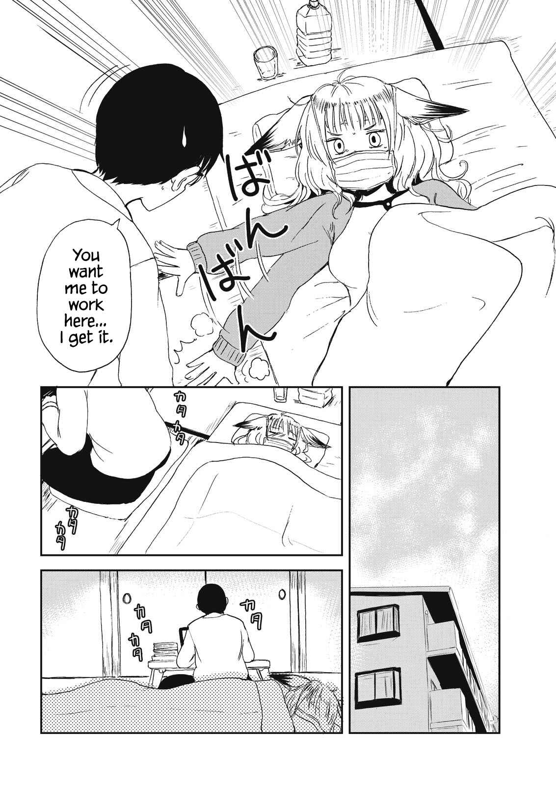 Chapter 8 - Page 4