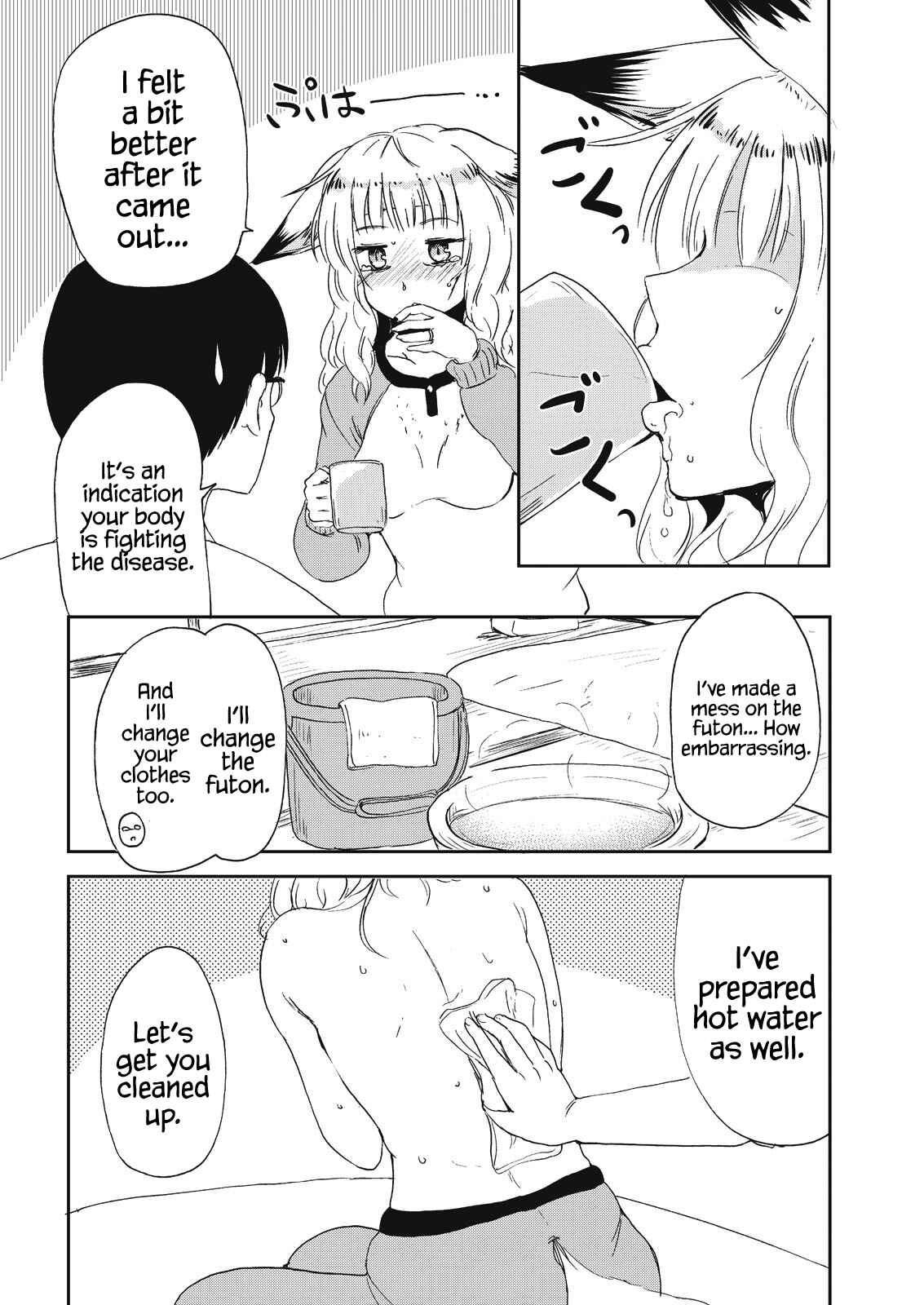 Chapter 8 - Page 6