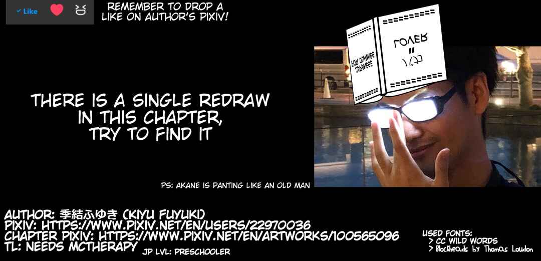 Chapter 31 - Page 3
