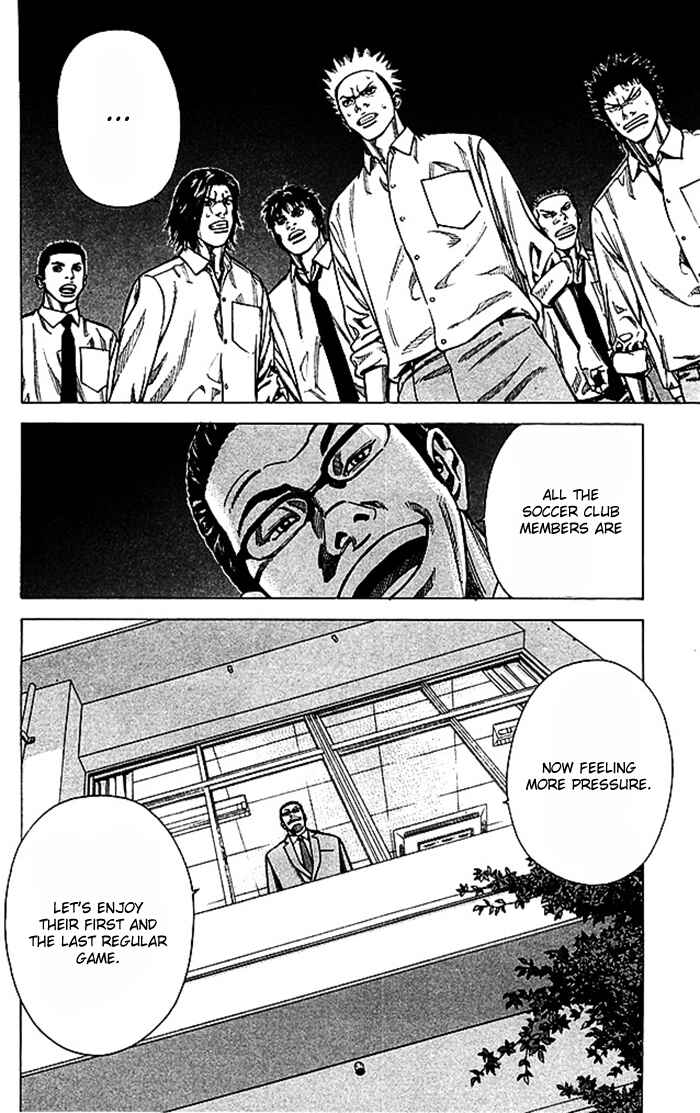 Chapter 44 - Page 21