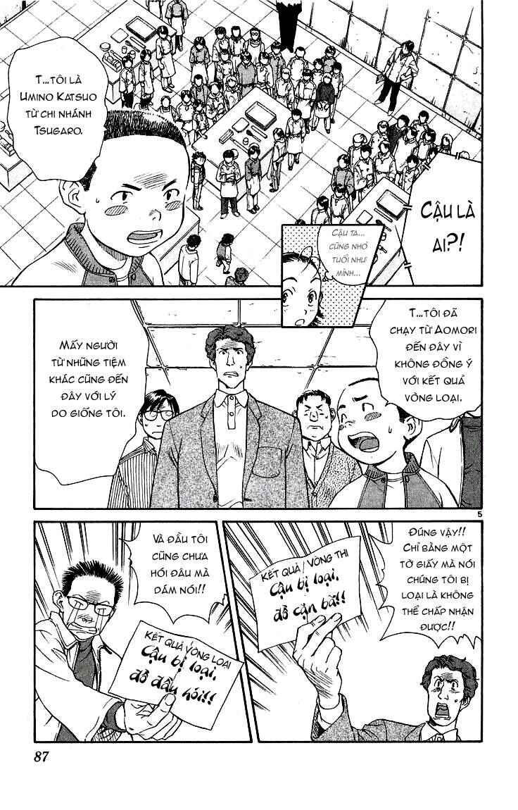 Chapter 20 - Page 5