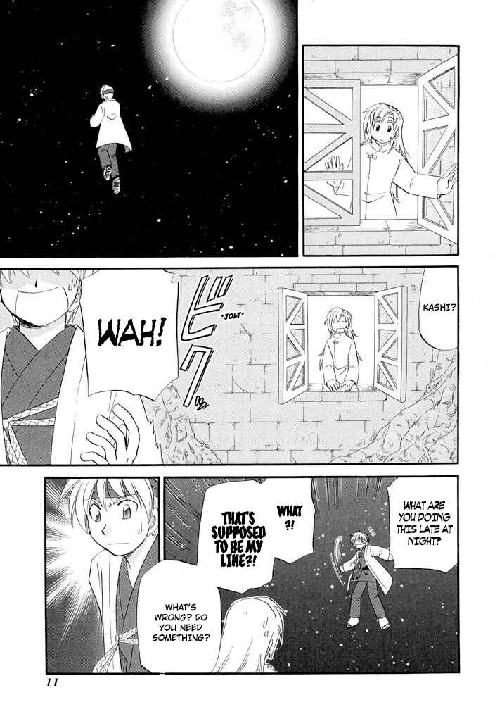 Chapter 32 - Page 14