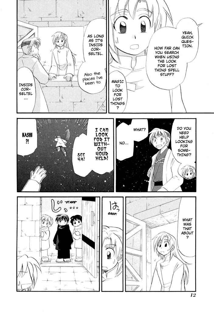 Chapter 32 - Page 15