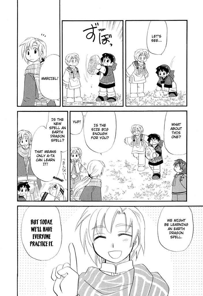 Chapter 32 - Page 17