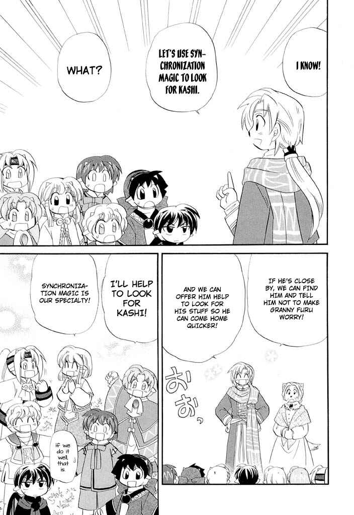 Chapter 32 - Page 22