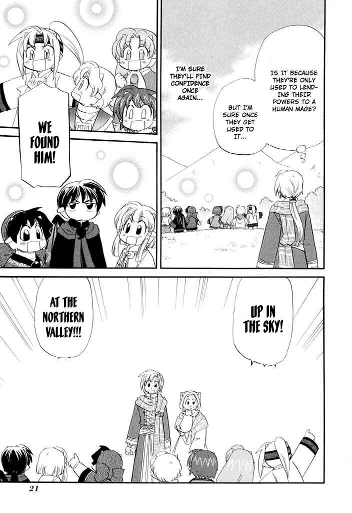 Chapter 32 - Page 24