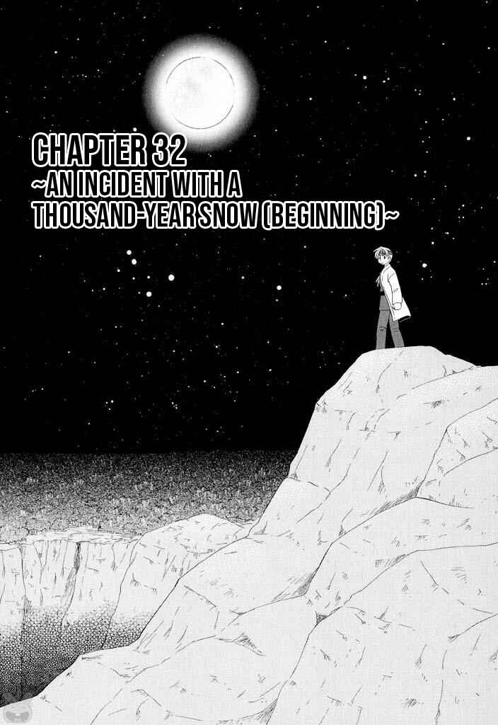 Chapter 32 - Page 8