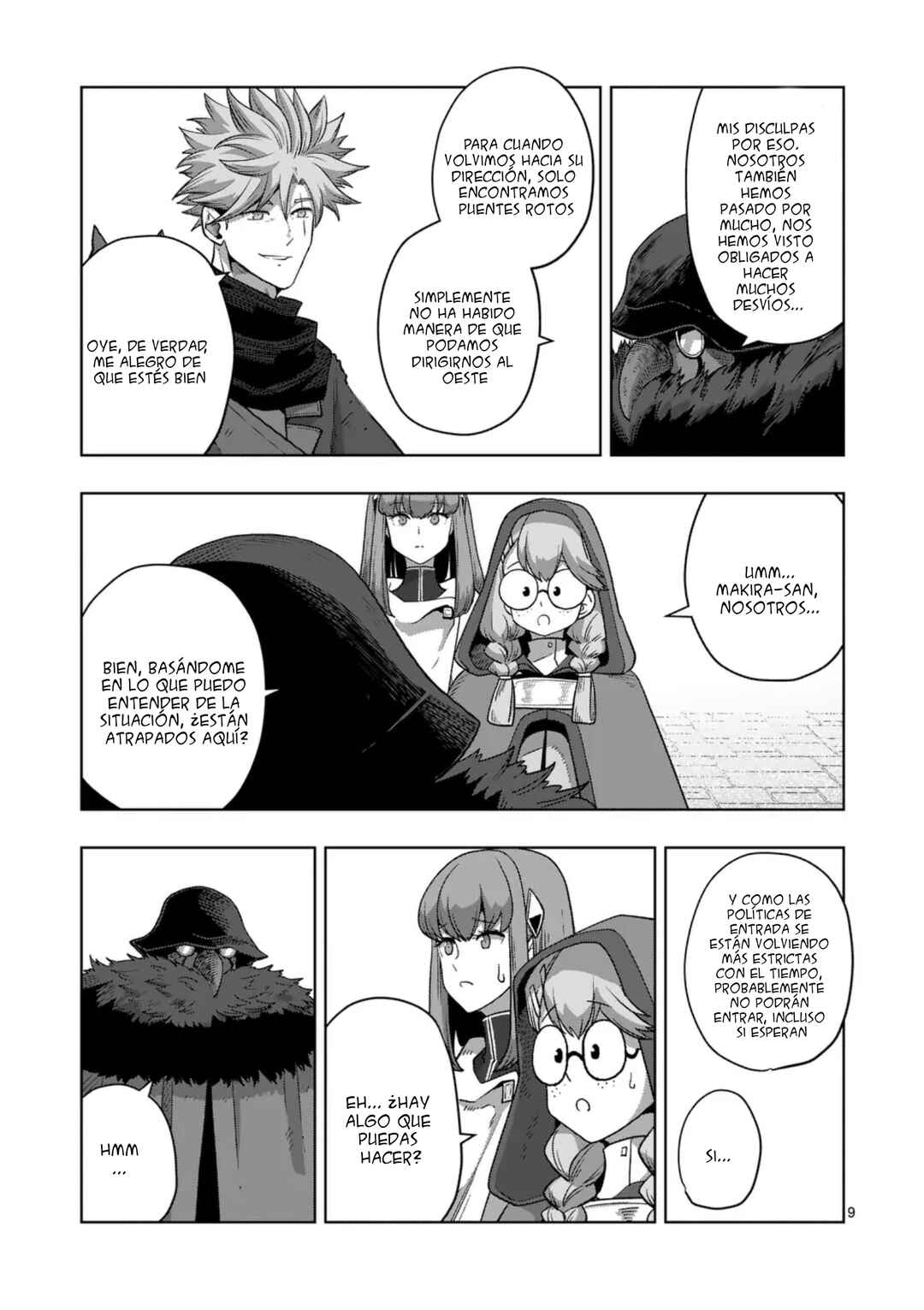 Chapter 67.1 - Page 12
