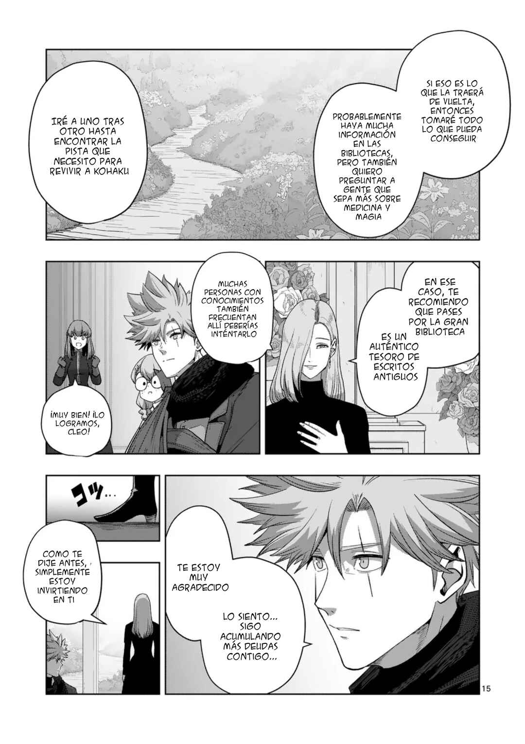 Chapter 67.1 - Page 18