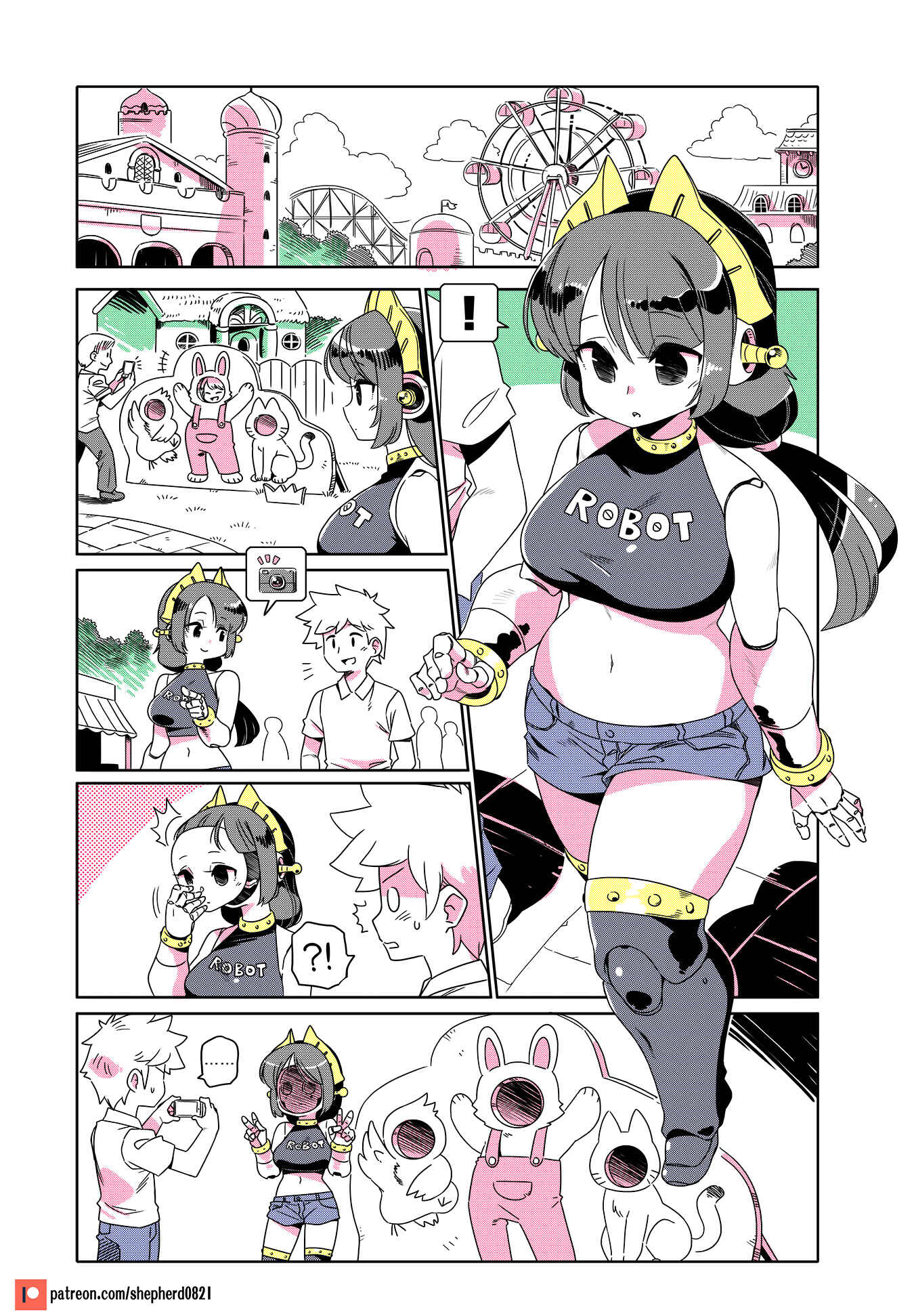 Chapter 207 - Page 1
