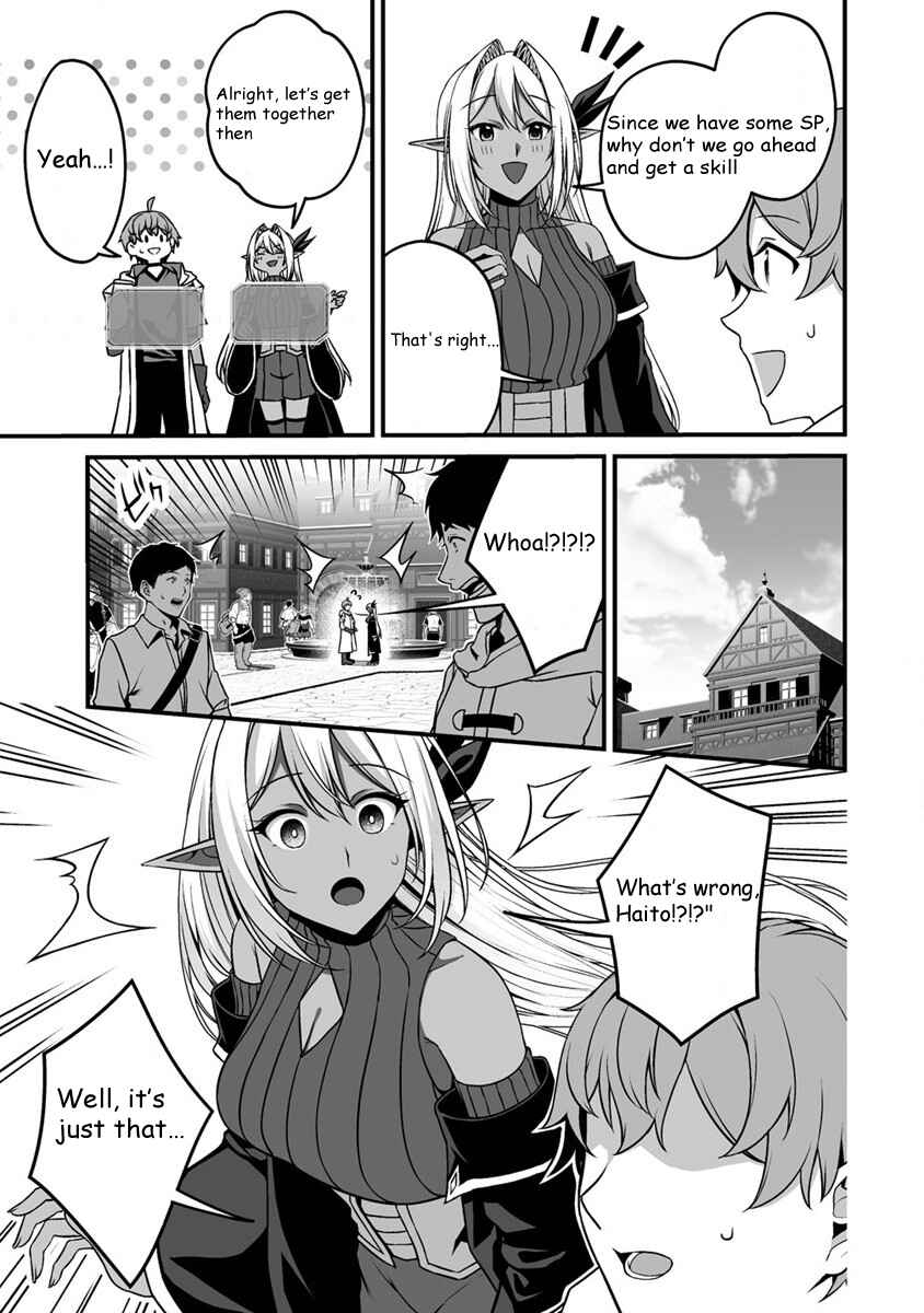 Chapter 1.1 - Page 15