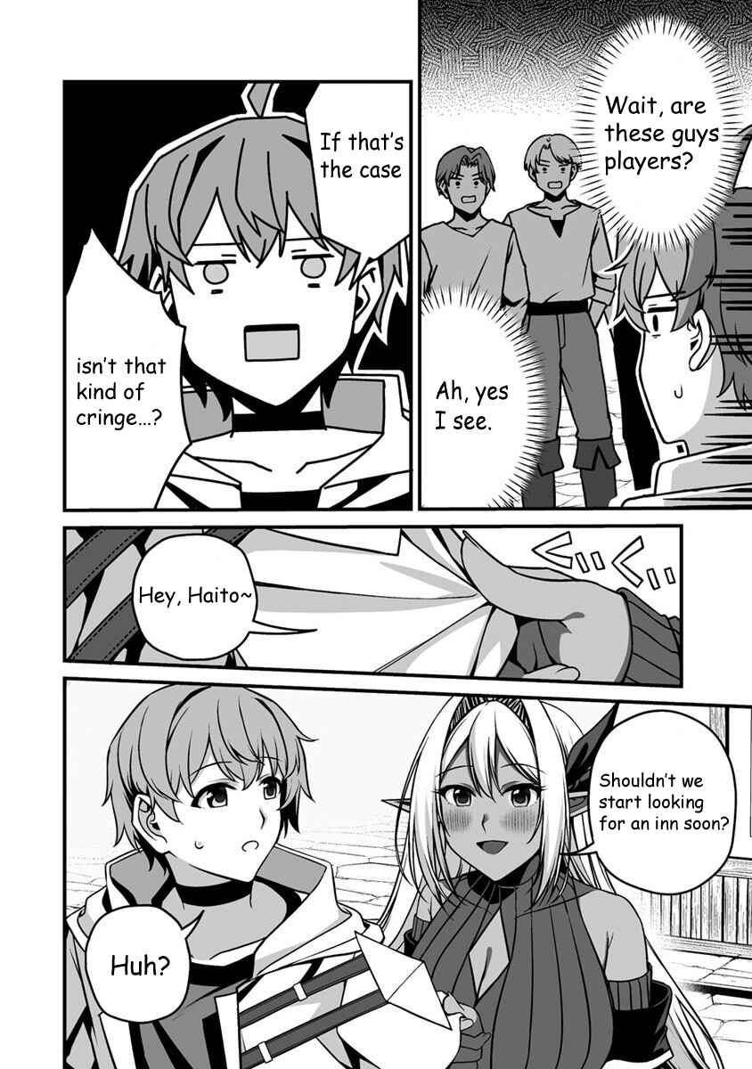 Chapter 1.1 - Page 20