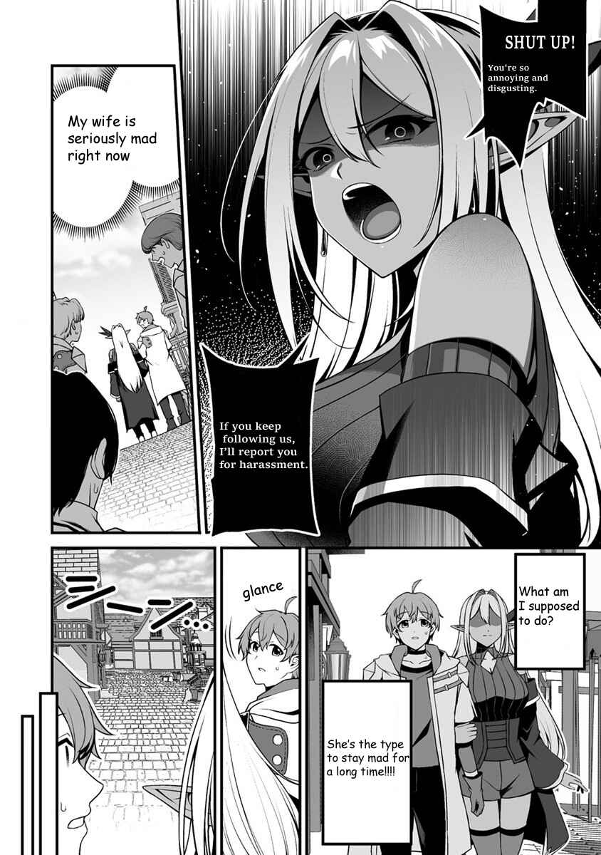 Chapter 1.1 - Page 22