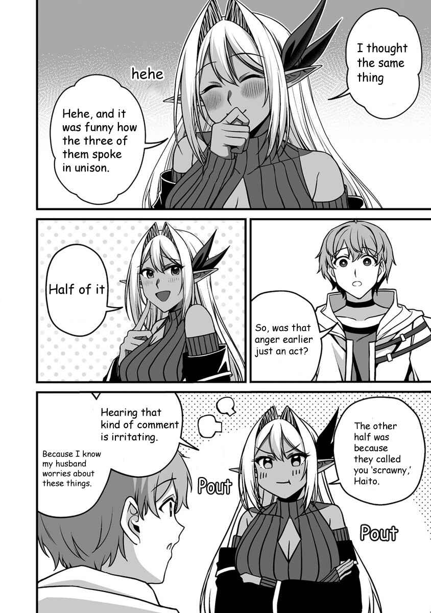 Chapter 1.1 - Page 24