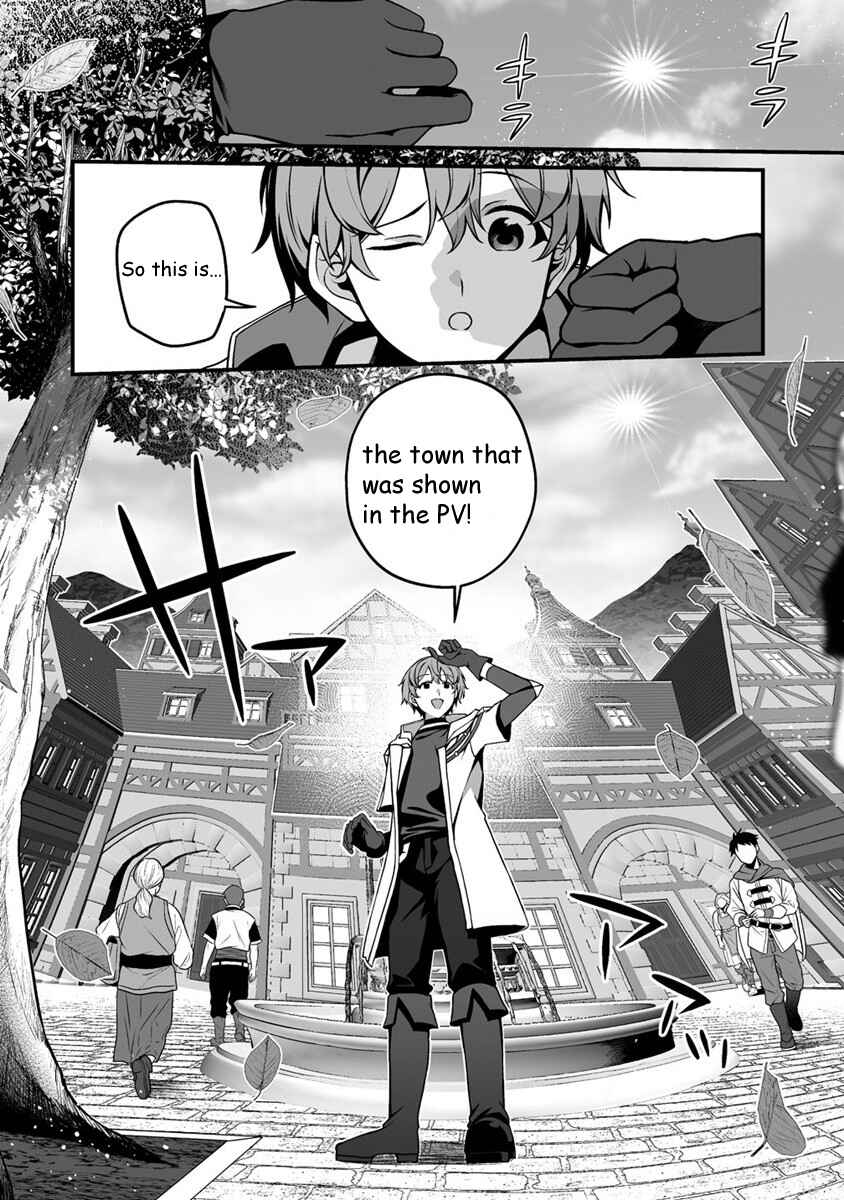Chapter 1.1 - Page 4