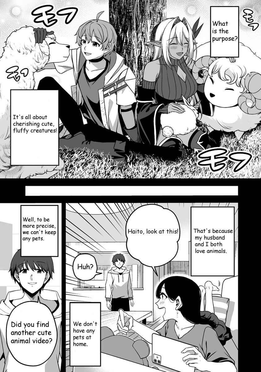 Chapter 1.1 - Page 7