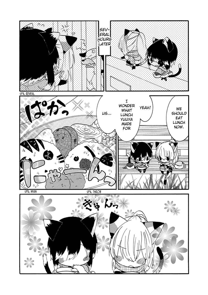 Chapter 11 - Page 6