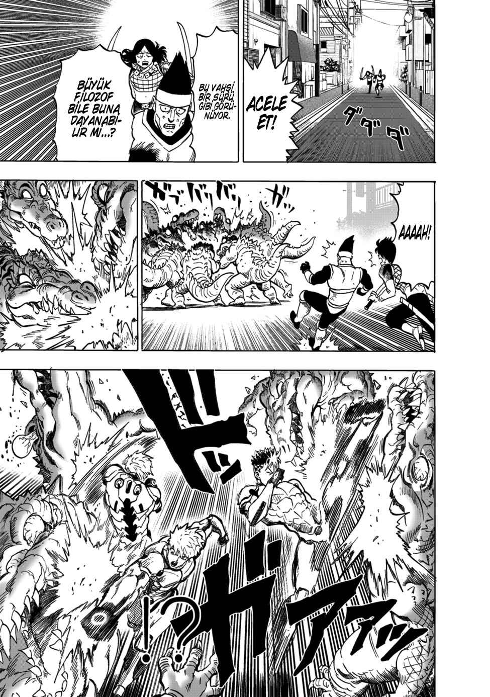 Chapter 227 - Page 6