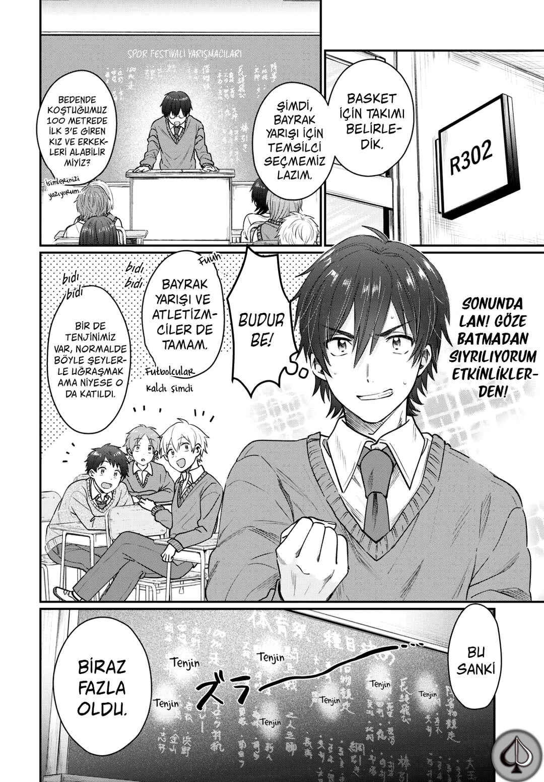 Chapter 45 - Page 3