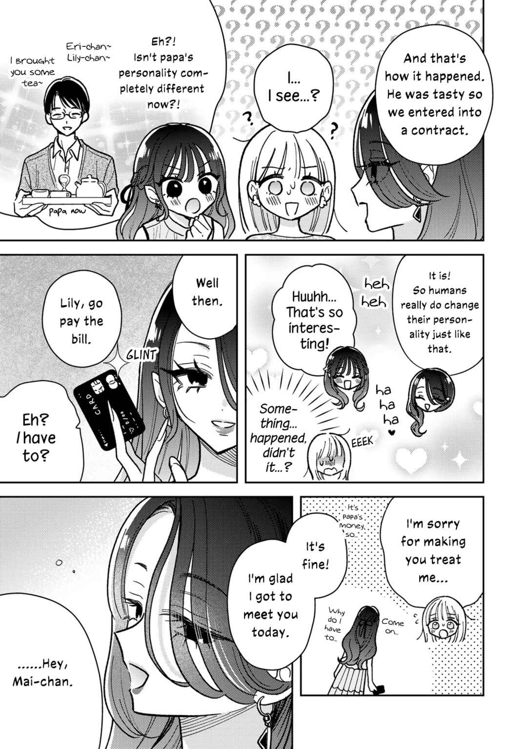 Chapter 10 - Page 17