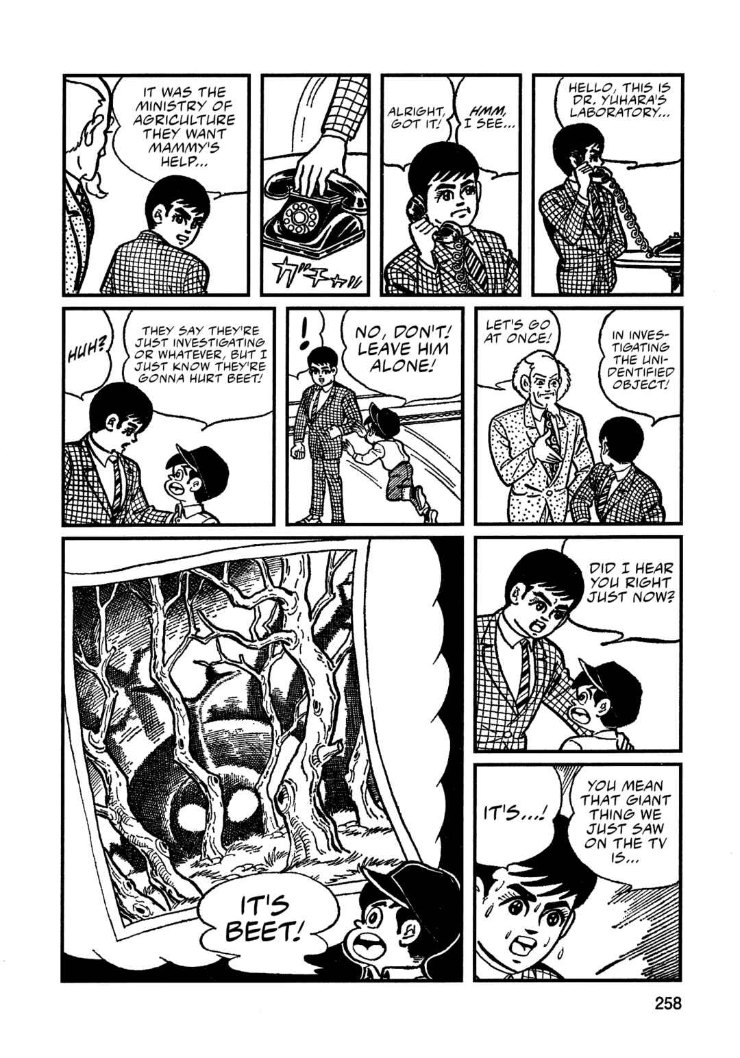 Chapter 16 - Page 12