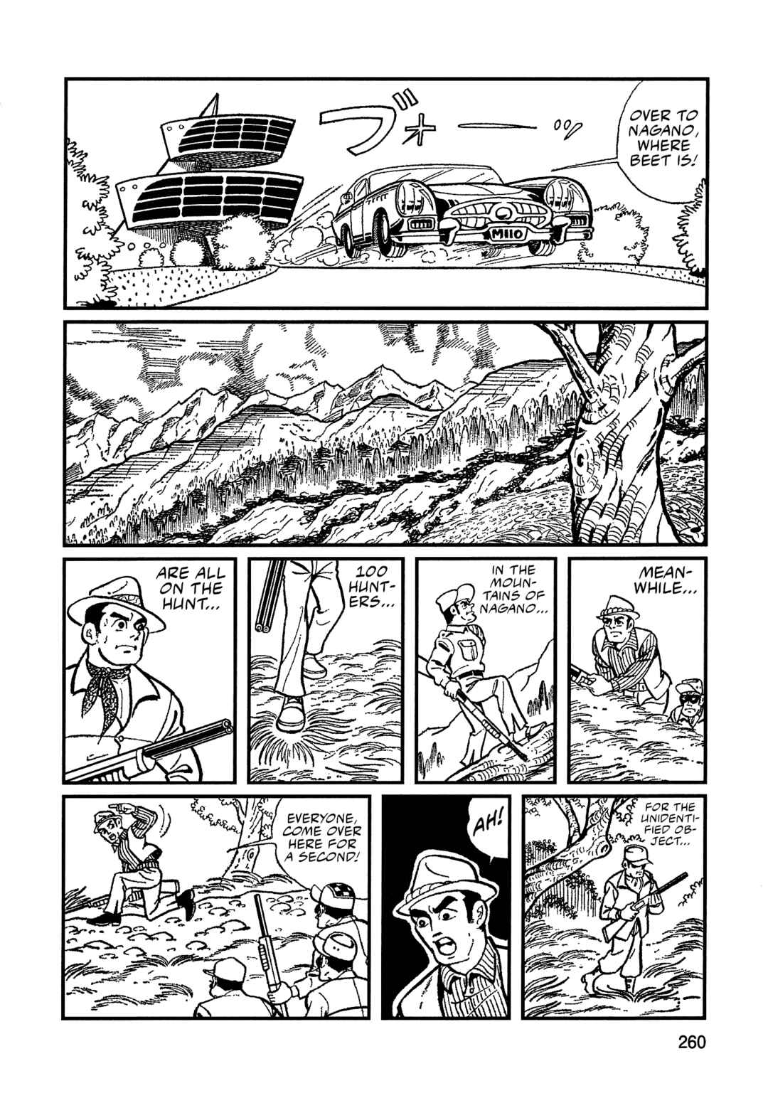 Chapter 16 - Page 14