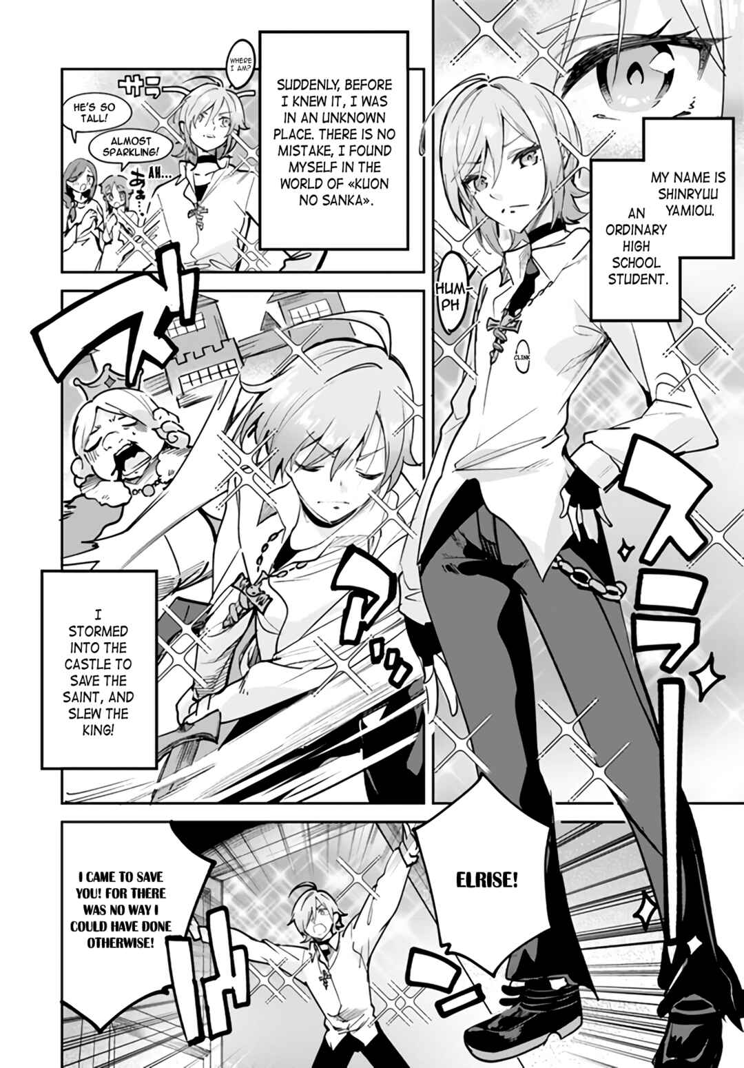 Chapter 10.1 - Page 6