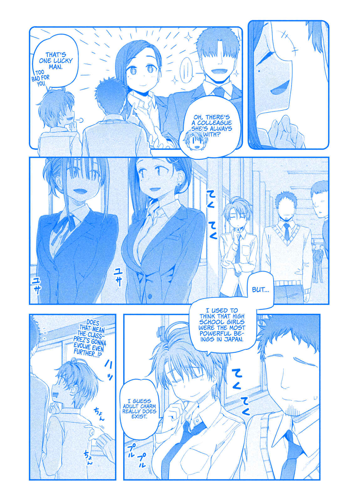 Chapter 12 - Page 4
