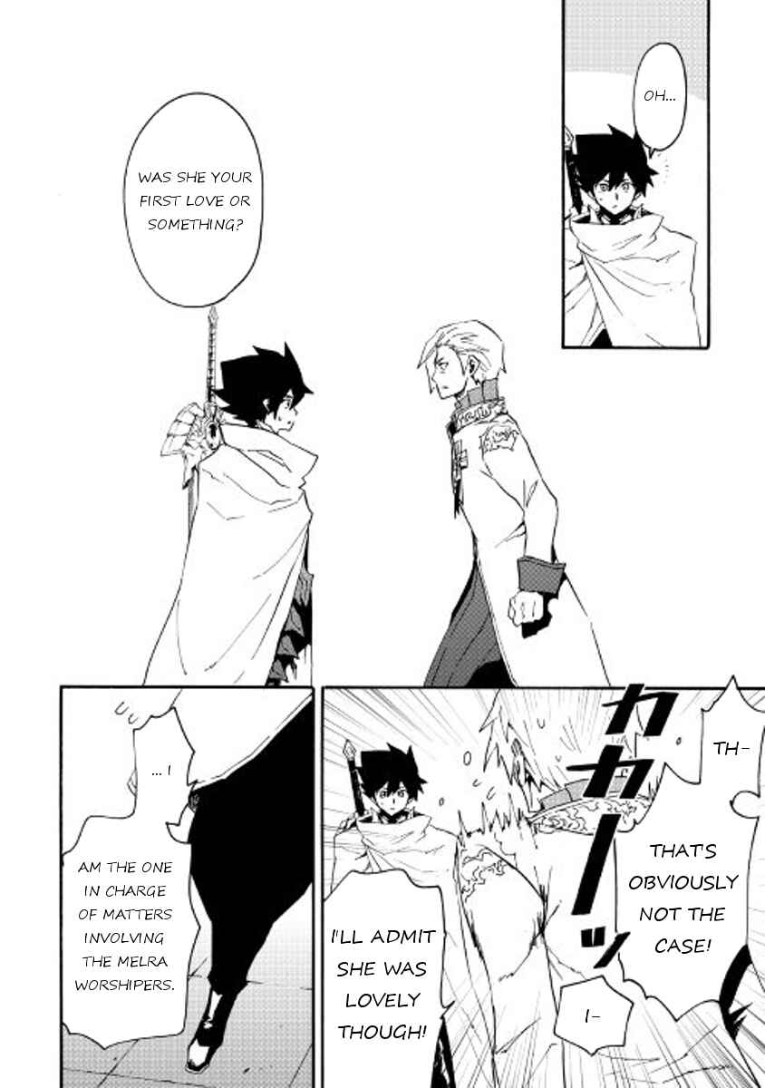 Chapter 42 - Page 10