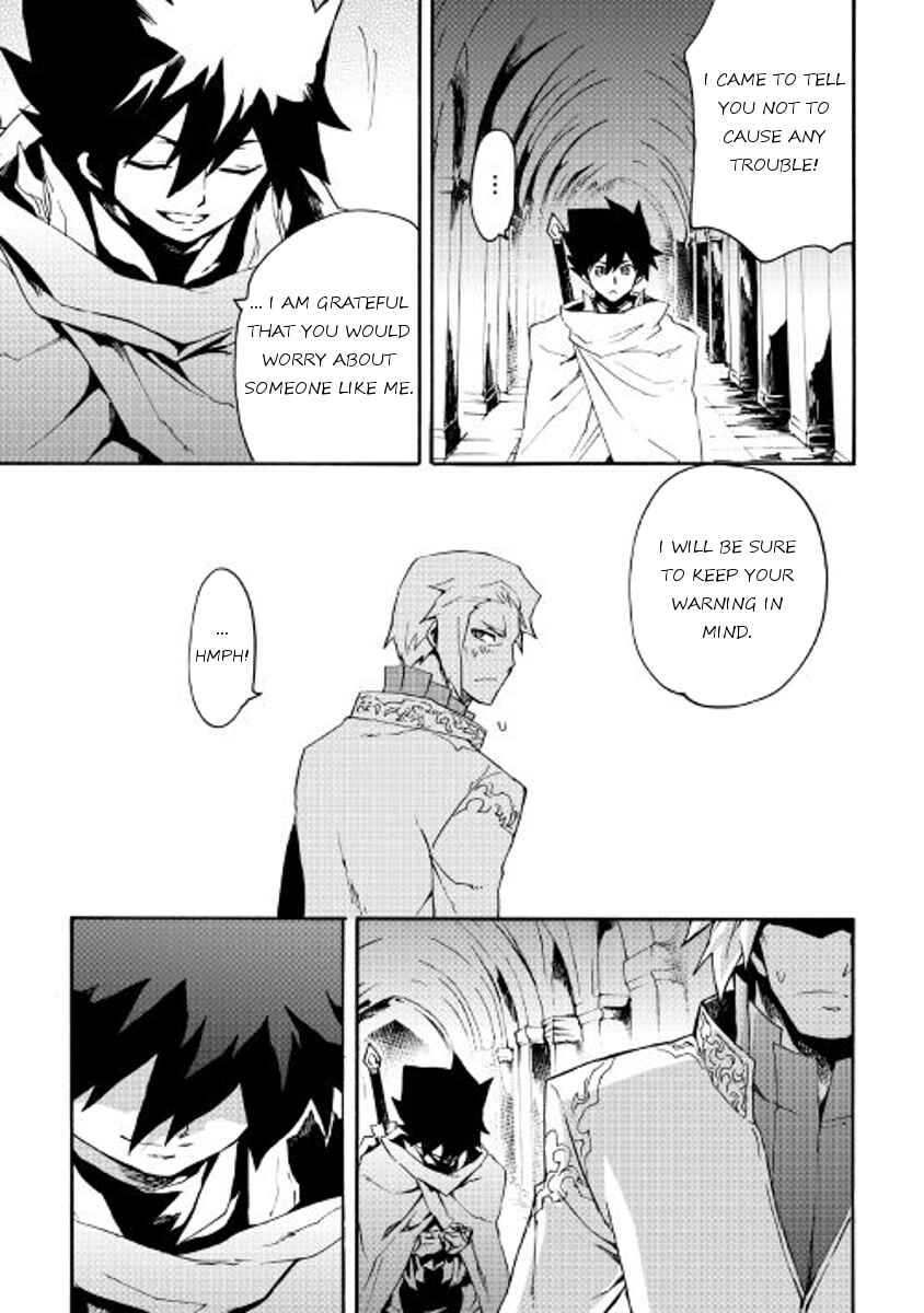 Chapter 42 - Page 11