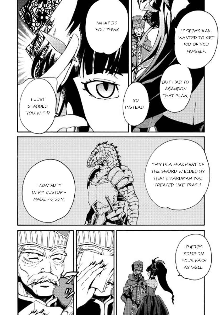 Chapter 42 - Page 14