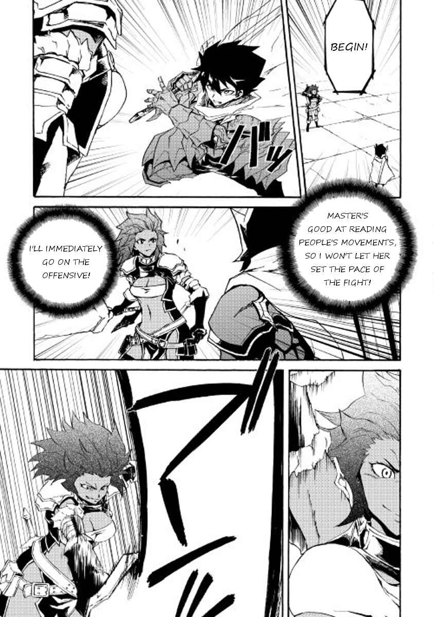 Chapter 42 - Page 17