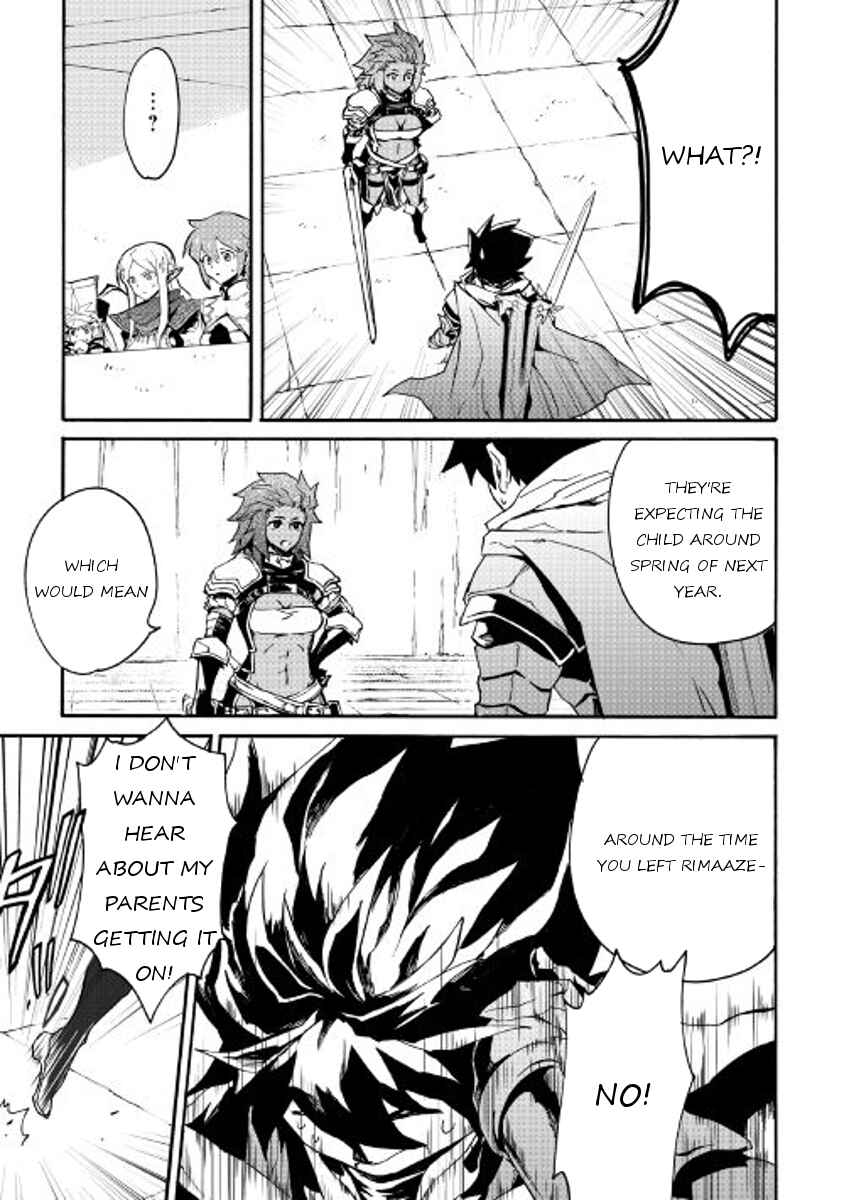 Chapter 42 - Page 23