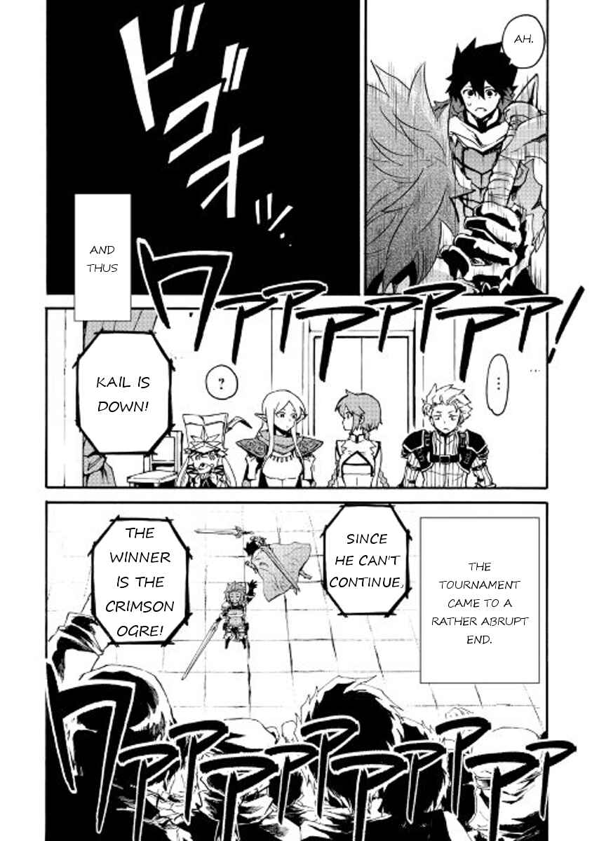 Chapter 42 - Page 24