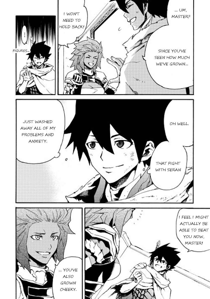 Chapter 42 - Page 4
