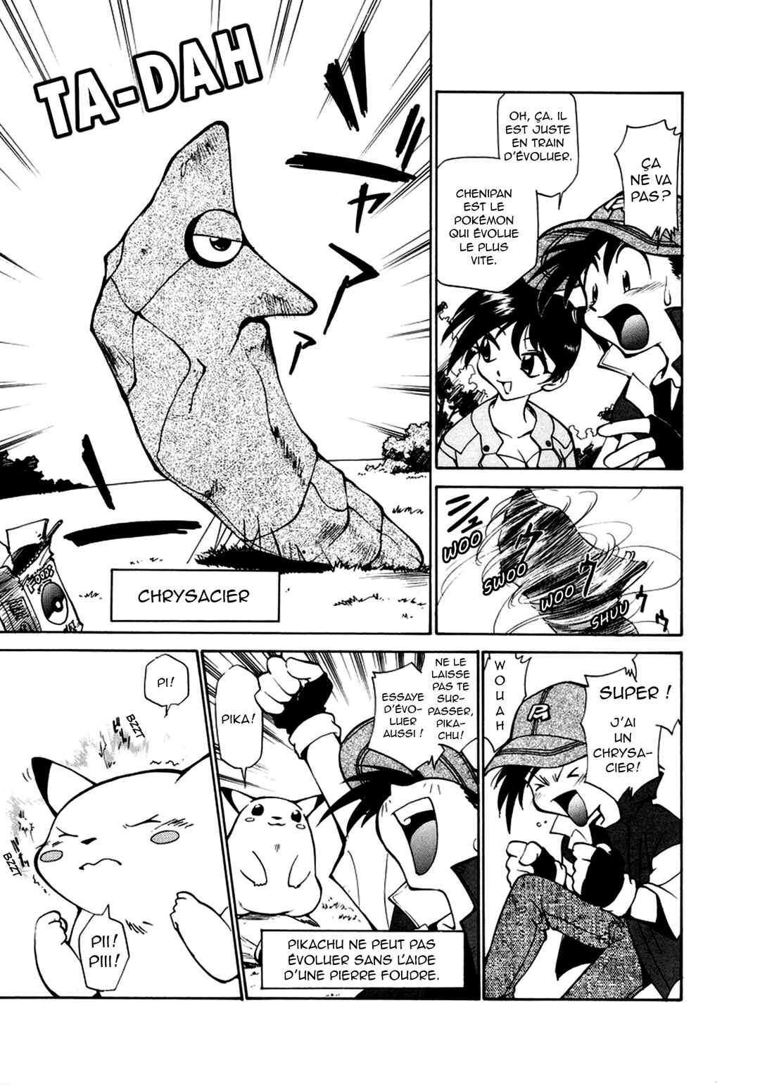 Chapter 2 - Page 12