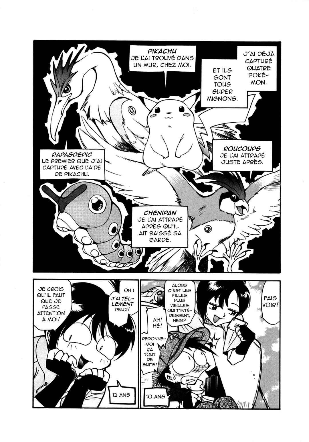 Chapter 2 - Page 4