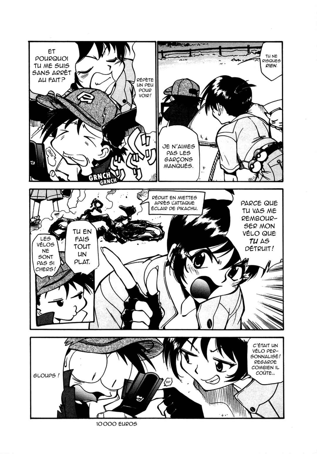 Chapter 2 - Page 5