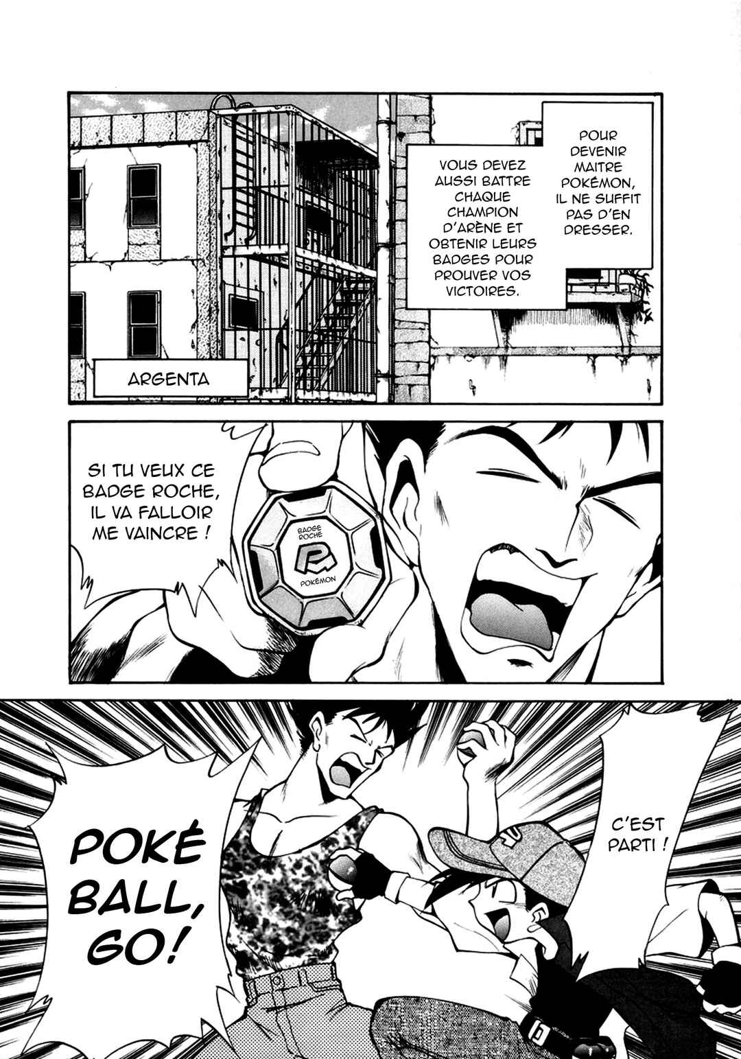 Chapter 2 - Page 7