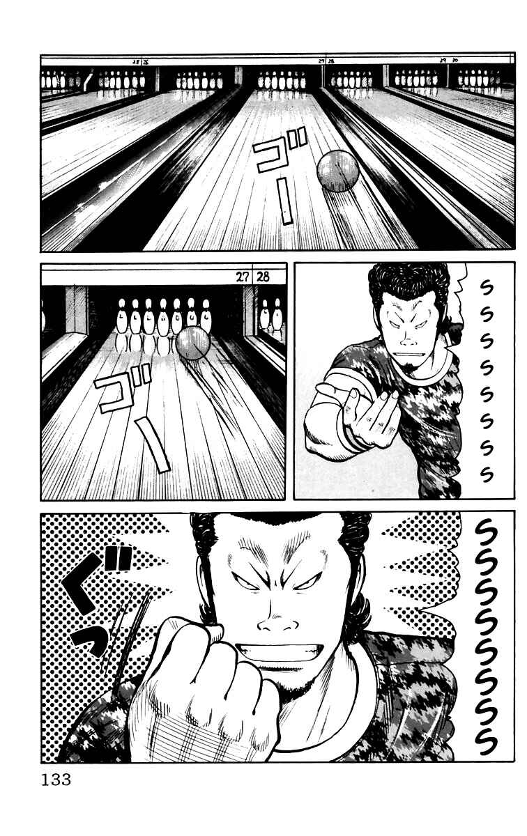 Chapter 19 - Page 19