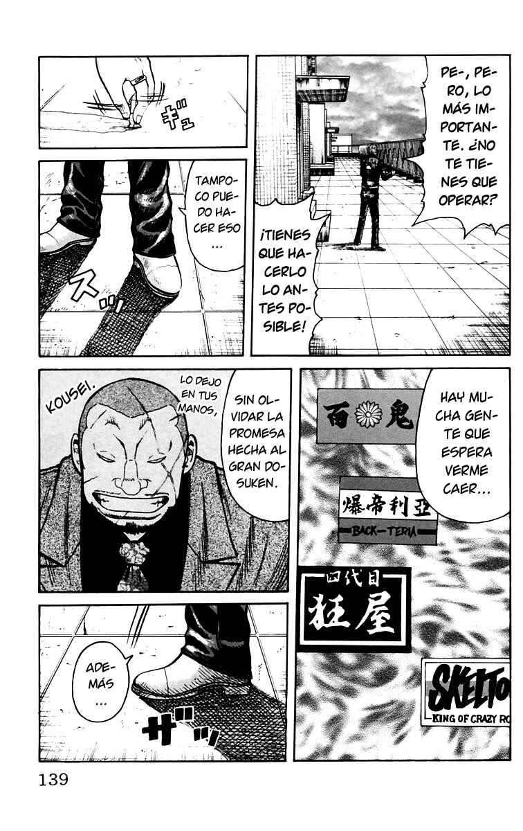 Chapter 19 - Page 25