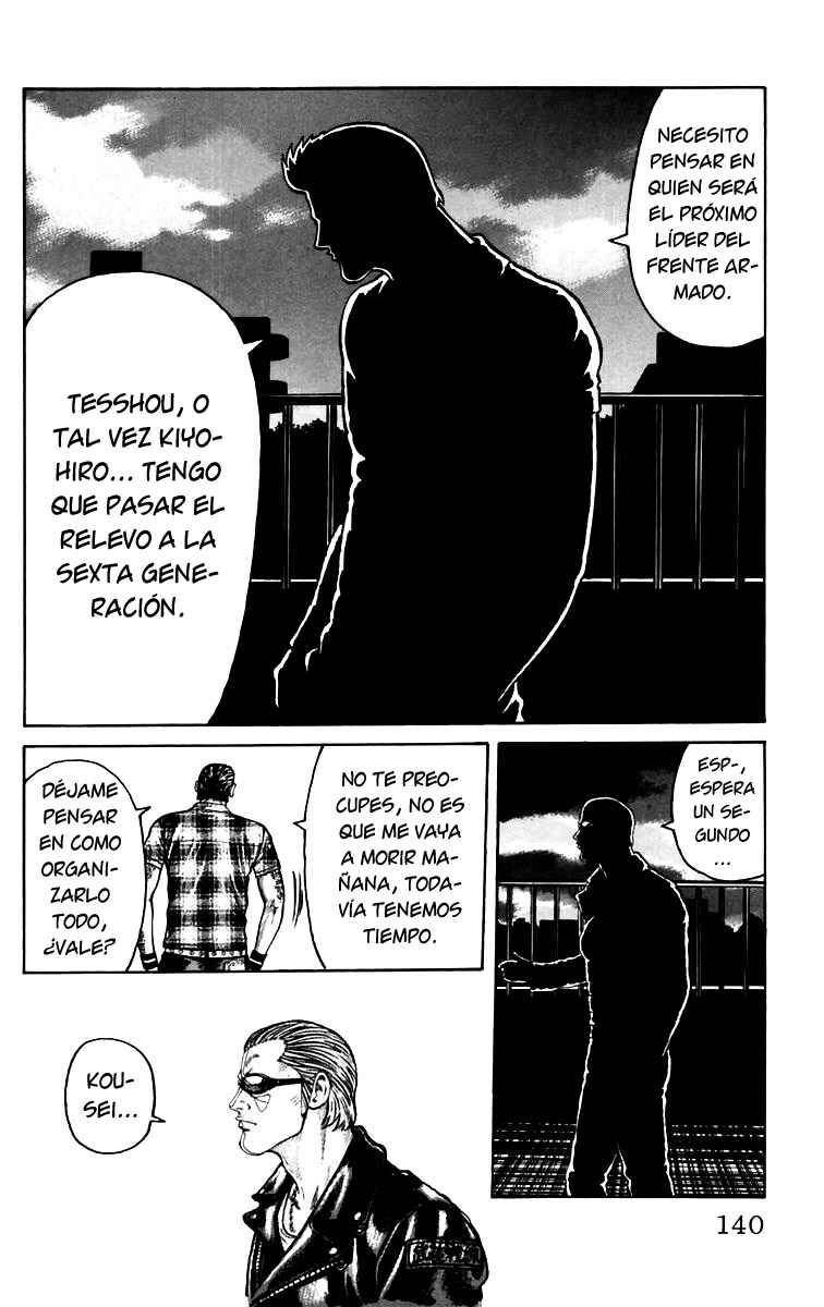 Chapter 19 - Page 26